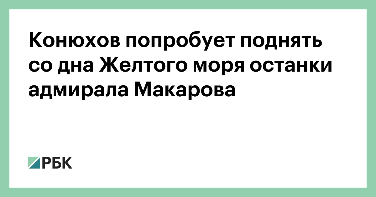 Вставайте на утренний намаз. Попробуй подними. Намаз утром. Попробуй подними. Загадка про арбуз для детей.