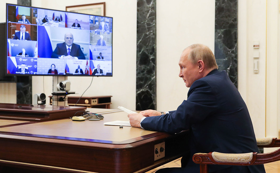 Владимир Путин во время&nbsp;совещания&nbsp;по вопросам развития металлургического комплекса
&nbsp;