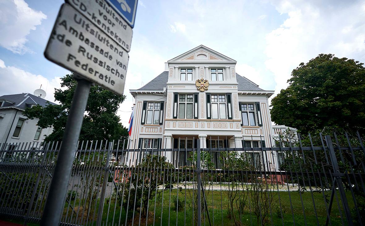 Вид на посольство России в Гааге
