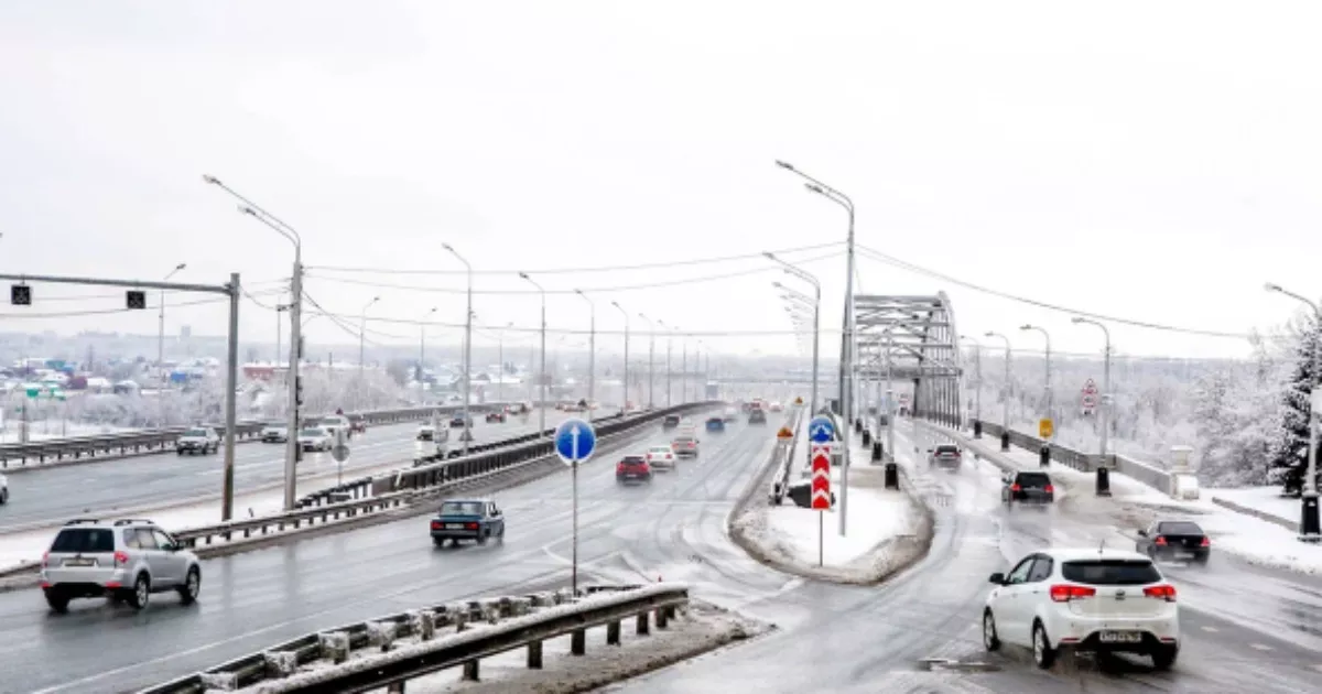 РБК Уфа