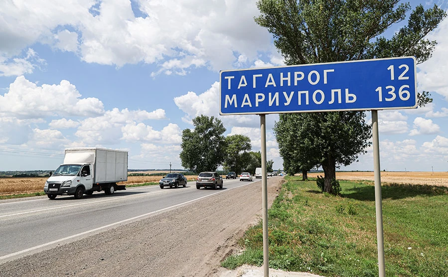 Эрик Романенко / ТАСС