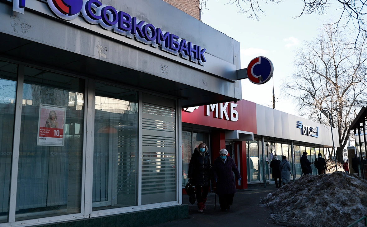 Михаил Гребенщиков / РБК