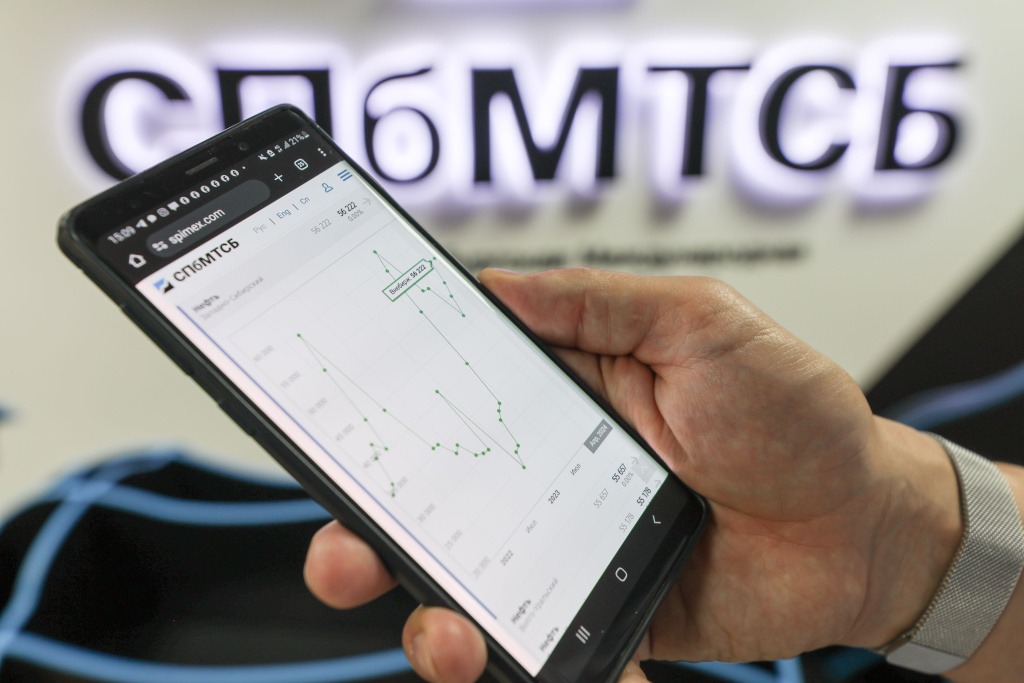 Фото: Санкт-Петербургская международная товарно-сырьевая биржа