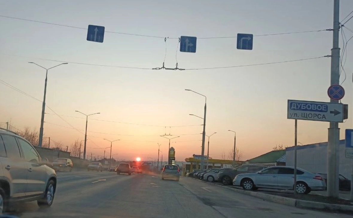 РБК Черноземье