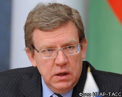 А.Кудрин одобрил действия ЦБ по ослаблению рубля