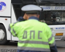 В Подмосковье "гаишники" ограбили автобус с бизнесменами