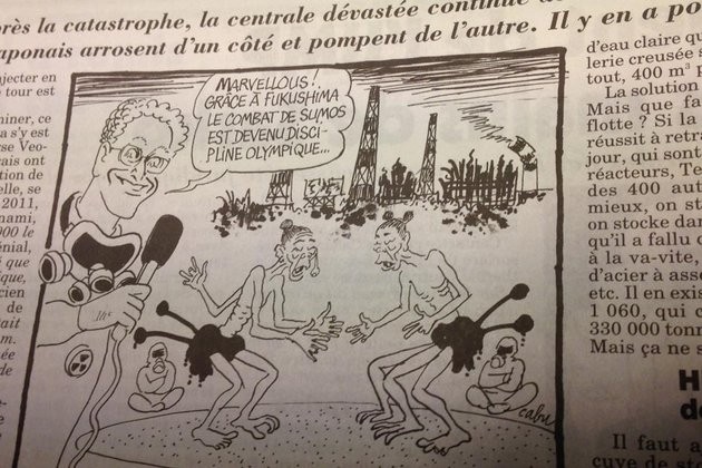 Японцы обиделись на Францию за карикатуру в газете
