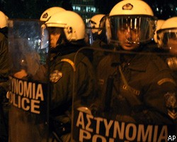 В Афинах взорвана штаб-квартира неонацистов