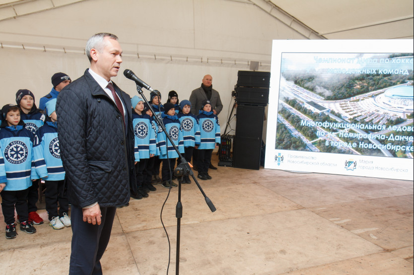 В бюджет Новосибирской области на следующий год на строительство ледовой арены заложено 500 млн руб.

