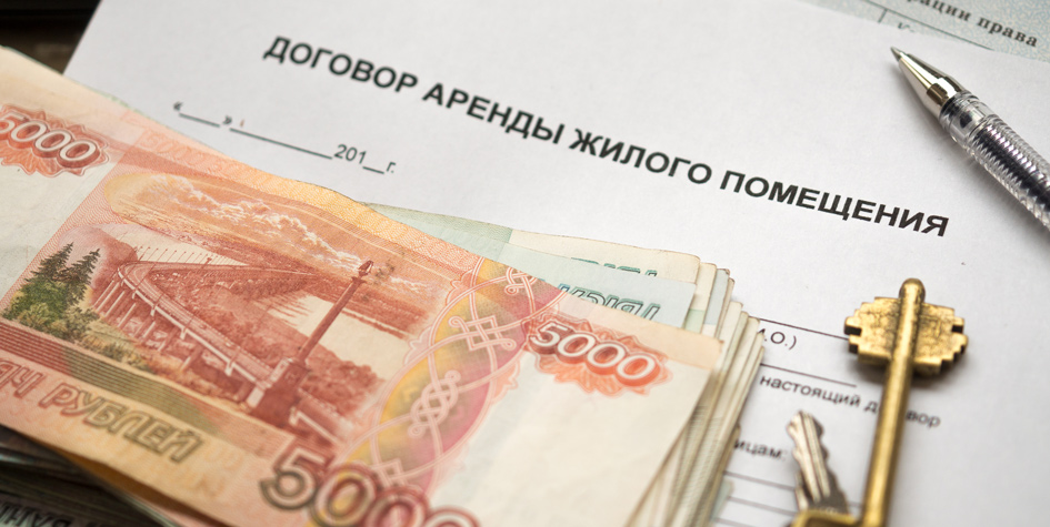 Самую дешевую арендную квартиру в Москве оценили в 20 тыс. рублей в месяц