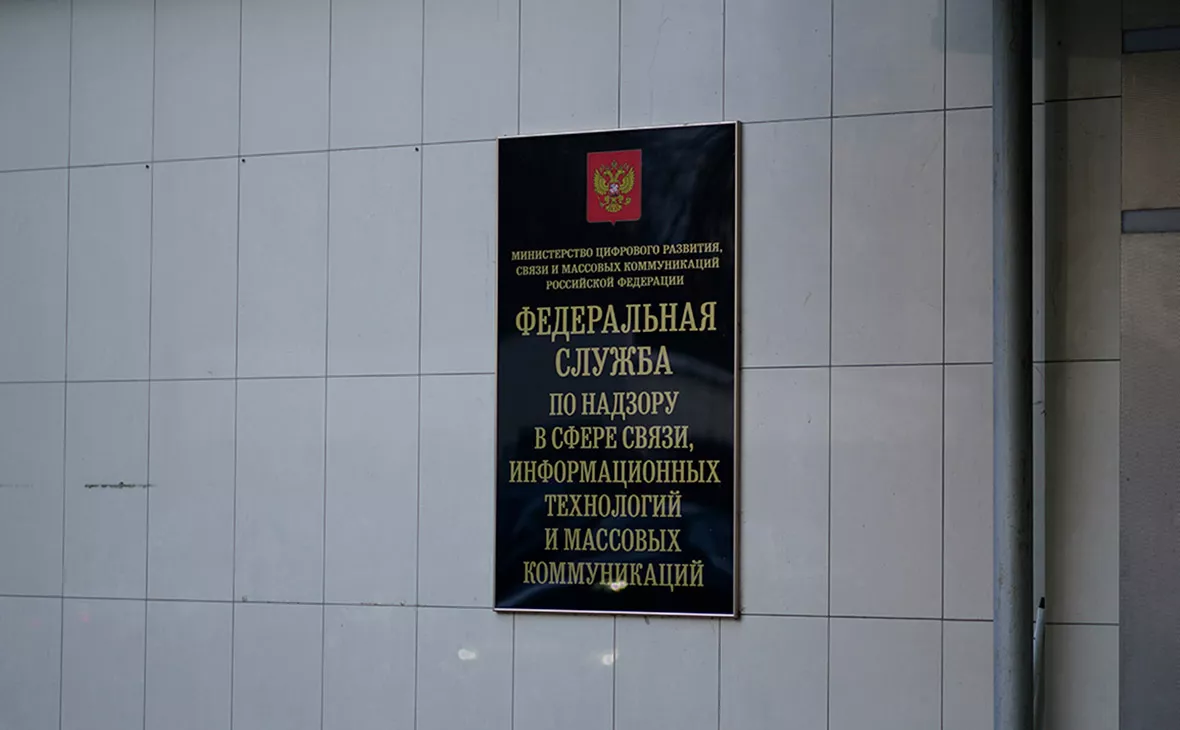 Михаил Гребенщиков / РБК