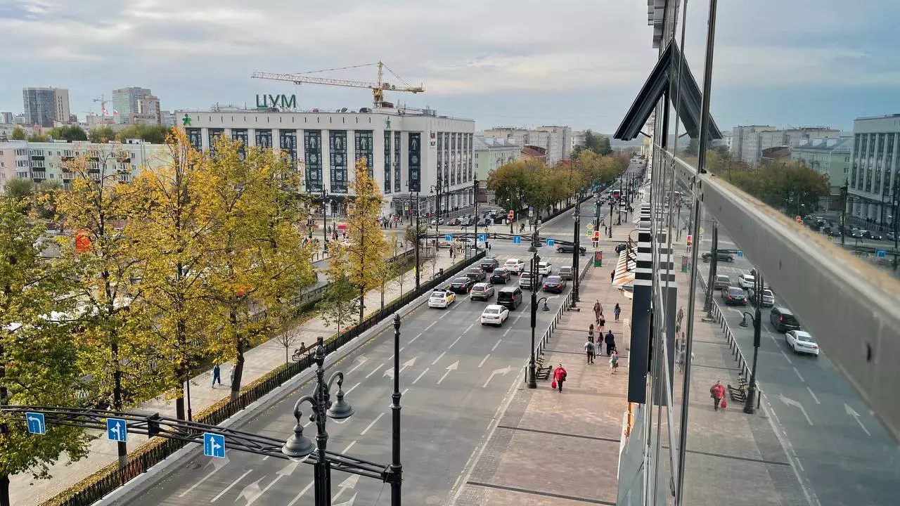 РБК Пермь