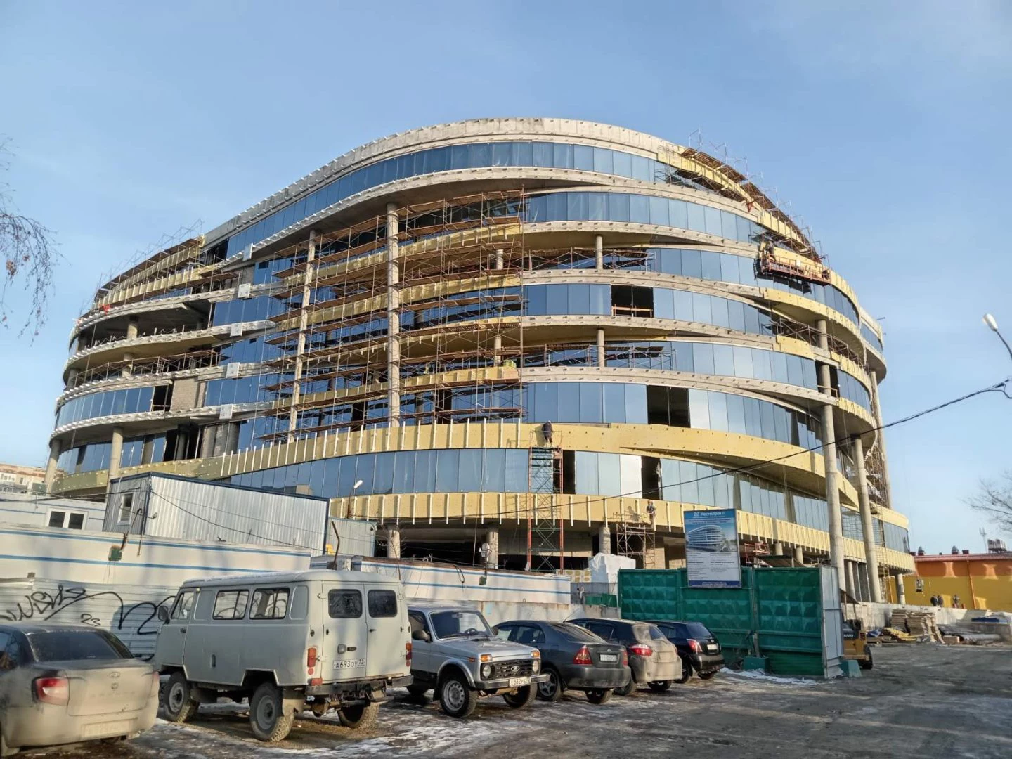 Сайт тюменской гордумы