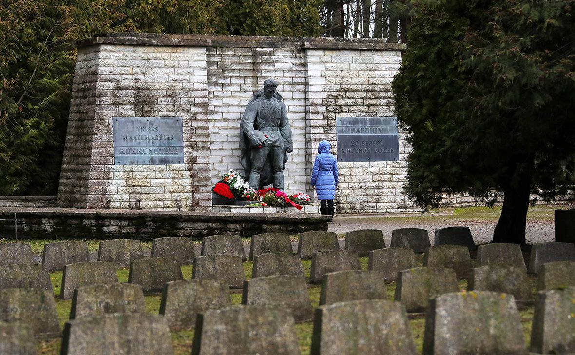 Таллинское военное кладбище