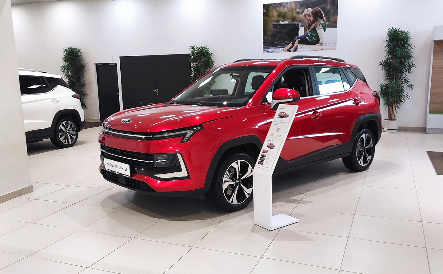 Autonews.ru