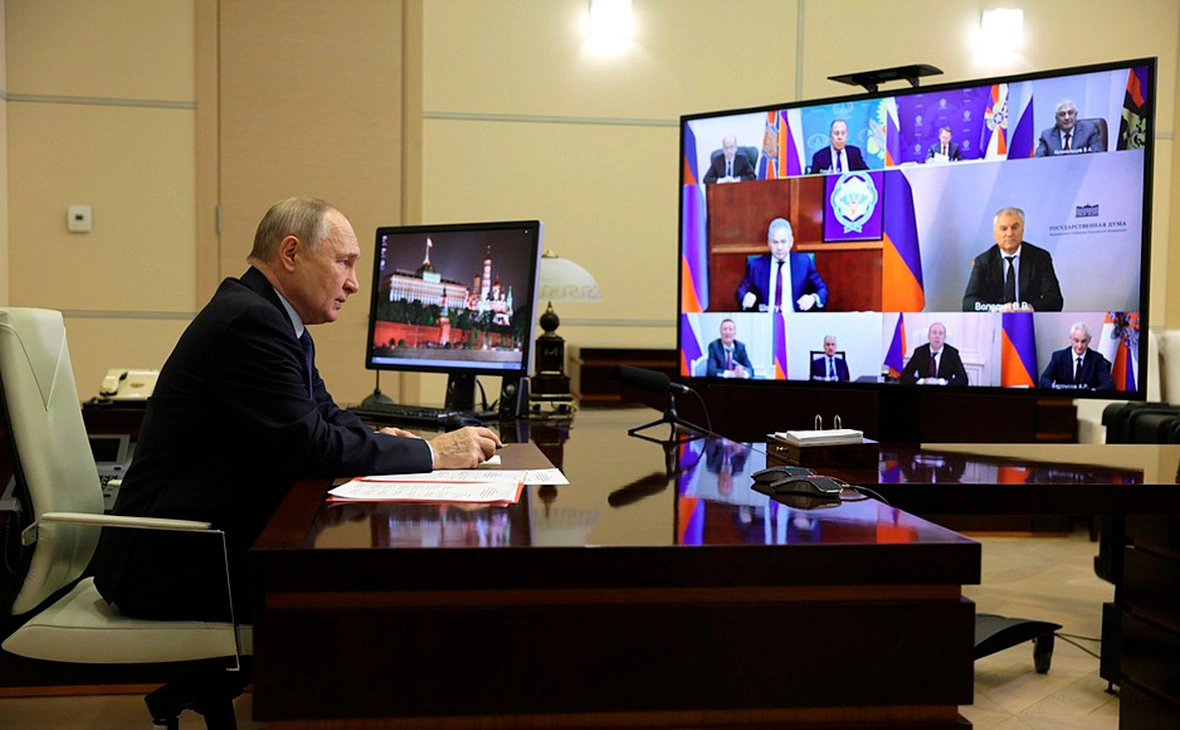 Администрация Президента России