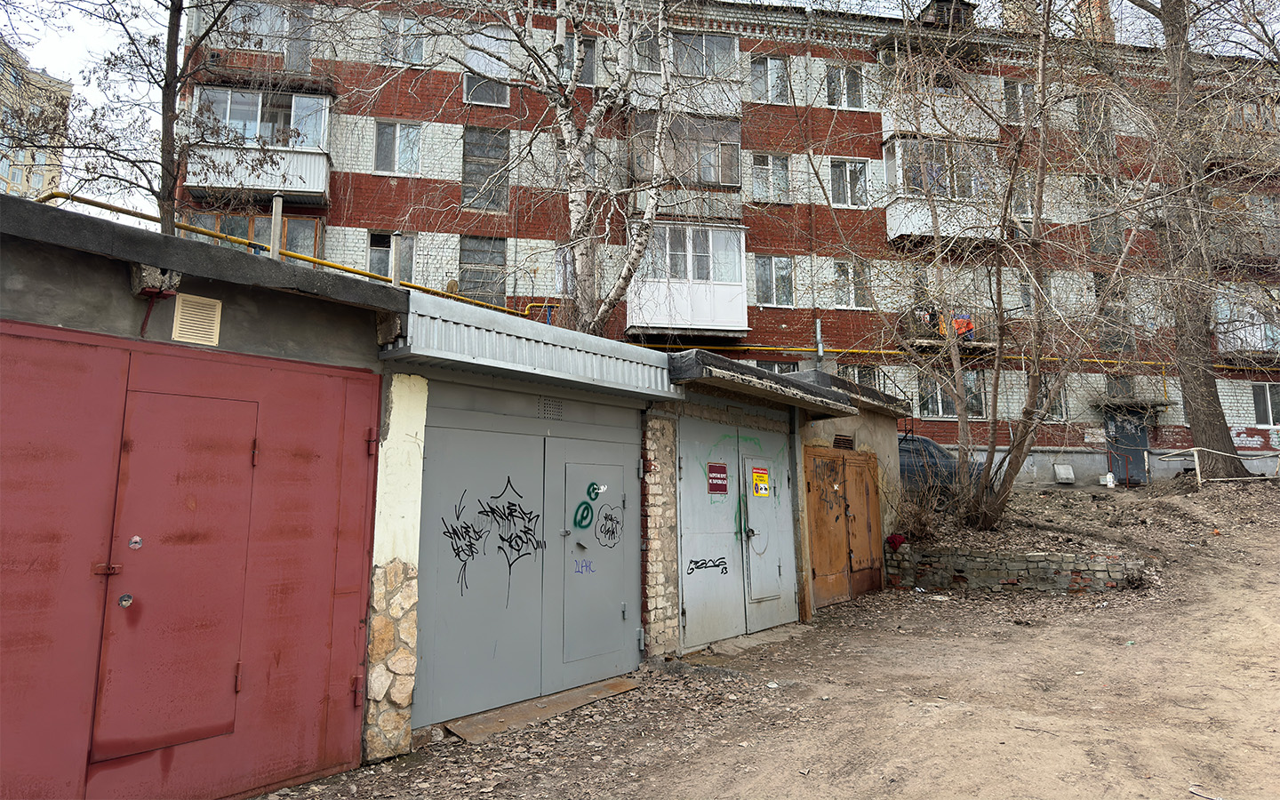 По закону гараж в России считается нежилым помещением