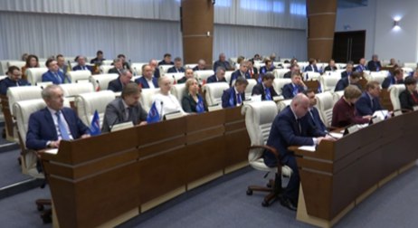 Фото: РБК Пермь