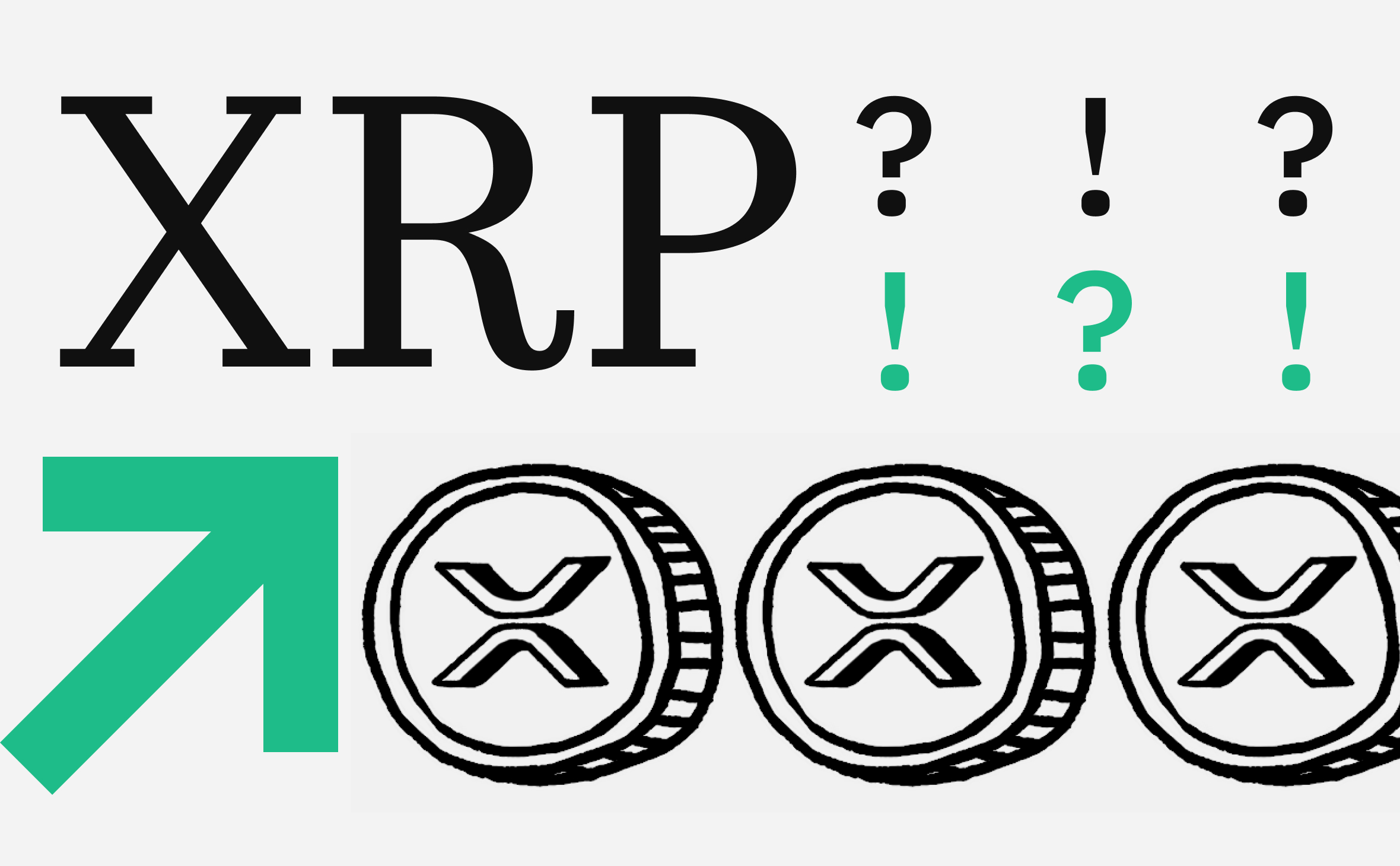 XRP — динамика роста, ключевые драйверы