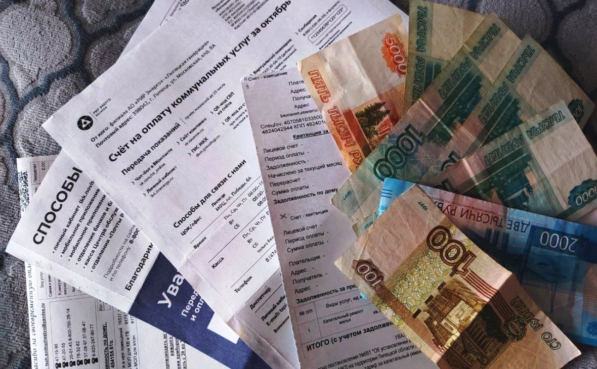 РБК Черноземье