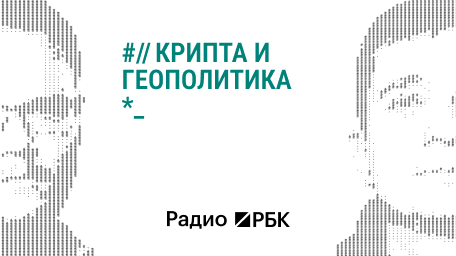 Инфо-блок