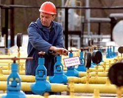 Стокгольмский арбитражный трибунал получил иск польской PGNiG против Газпрома