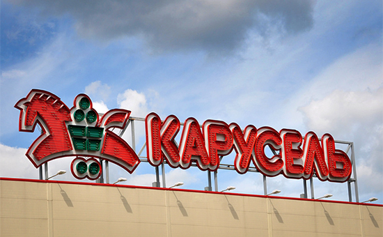 Гипермаркет &laquo;Карусель&raquo; в&nbsp;Санкт-Петербурге