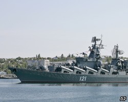 Военные корабли РФ проведут учения в Атлантическом океане