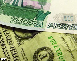 В сентябре рубль упал к доллару на 3,7%, но вырос к евро на 0,4%