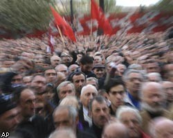 В Грузии прошел митинг в поддержку арестованных фотографов