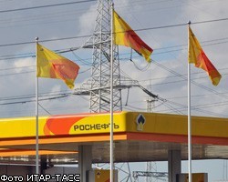 Государство может полностью выйти из капитала "Роснефти" до 2017г.