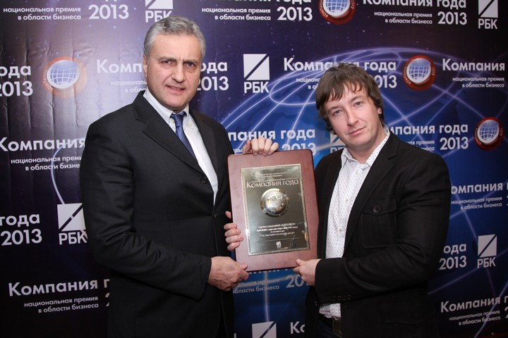 Лауреаты премии "Компания года 2013"