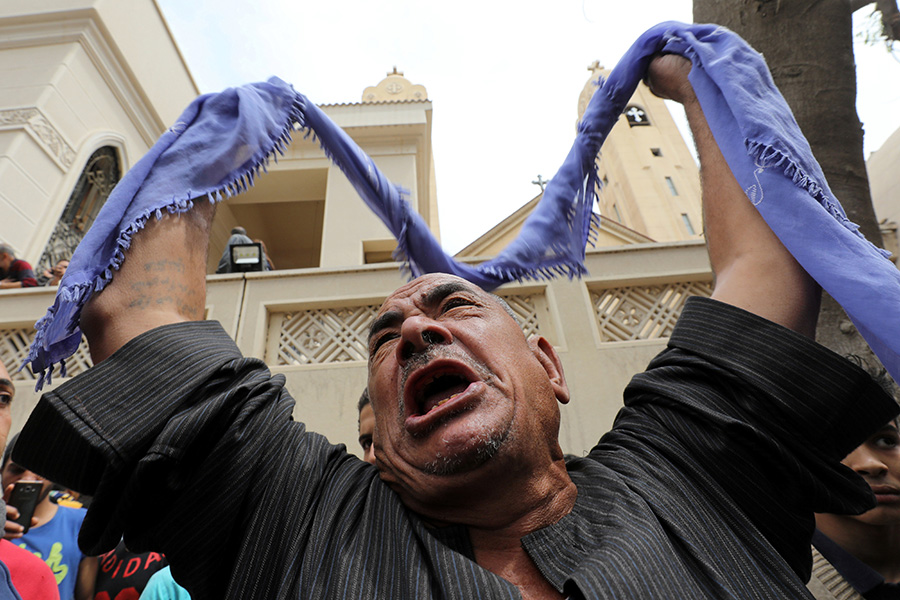 Фото:Mohamed Abd El Ghany / Reuters