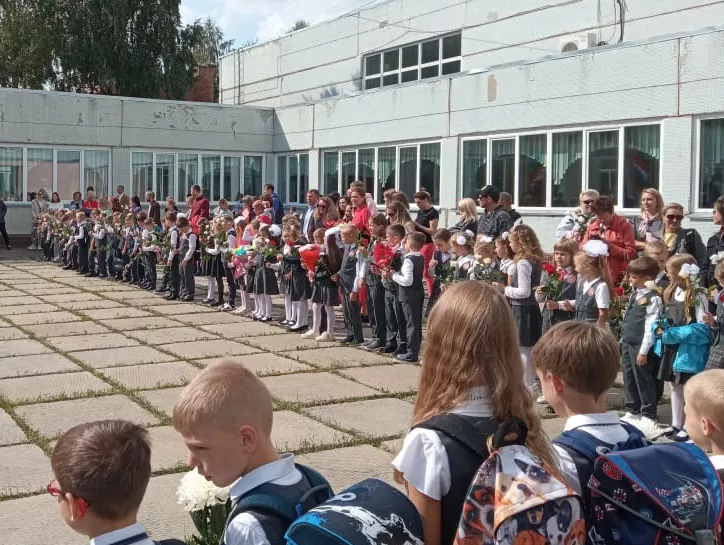 РБК Новосибирск