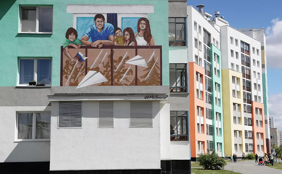 Донат Сорокин / ТАСС