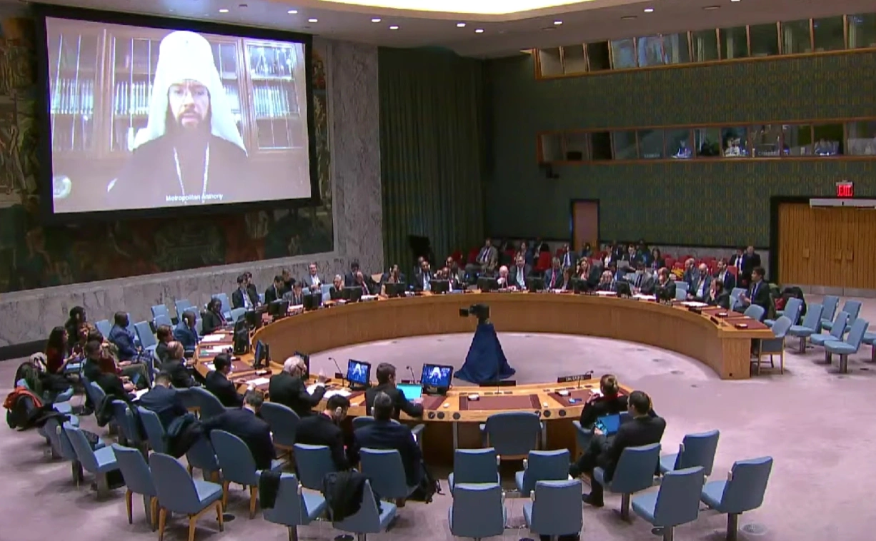 Трансляция на YouTube-канале ООН