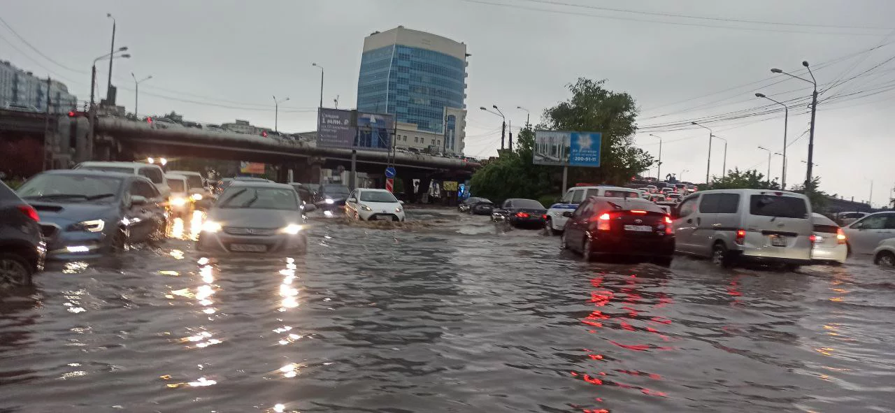 Администрация Владивостока