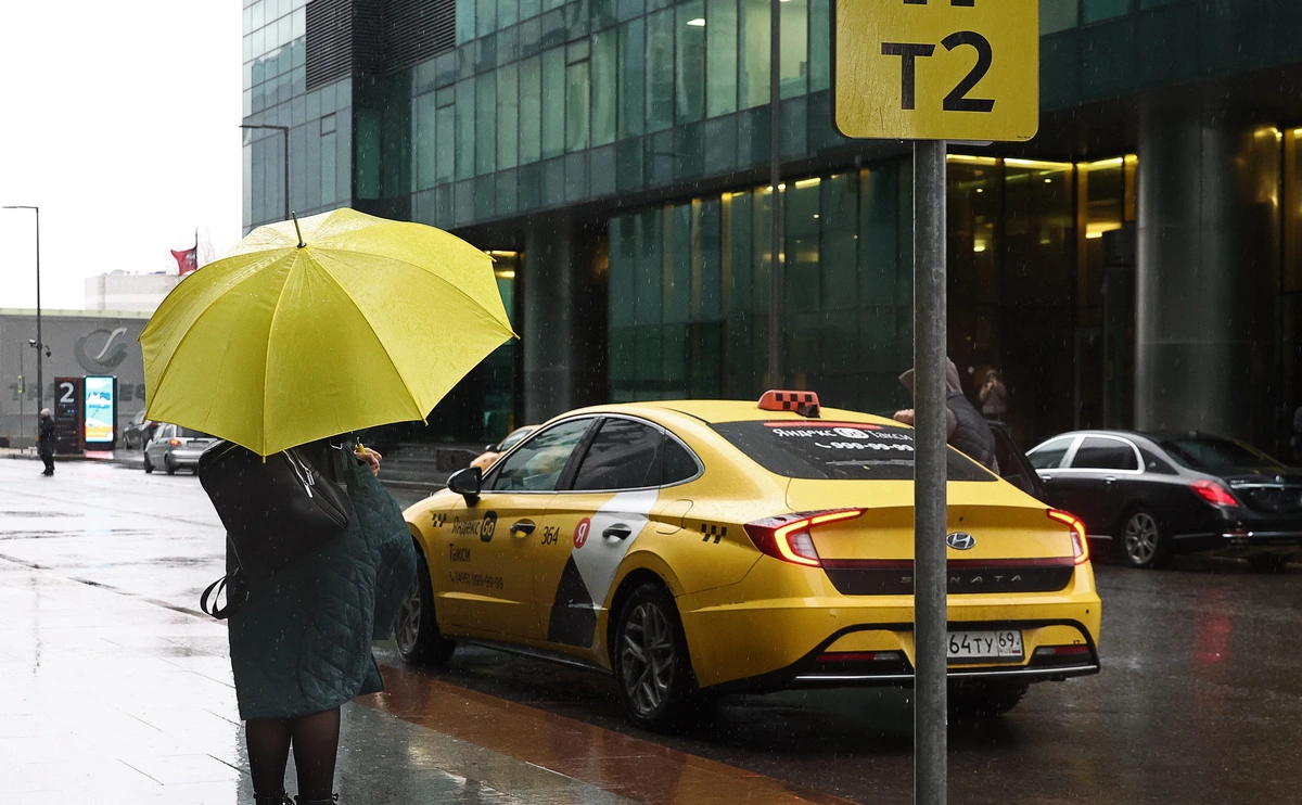 Валерий Шарифулин / ТАСС