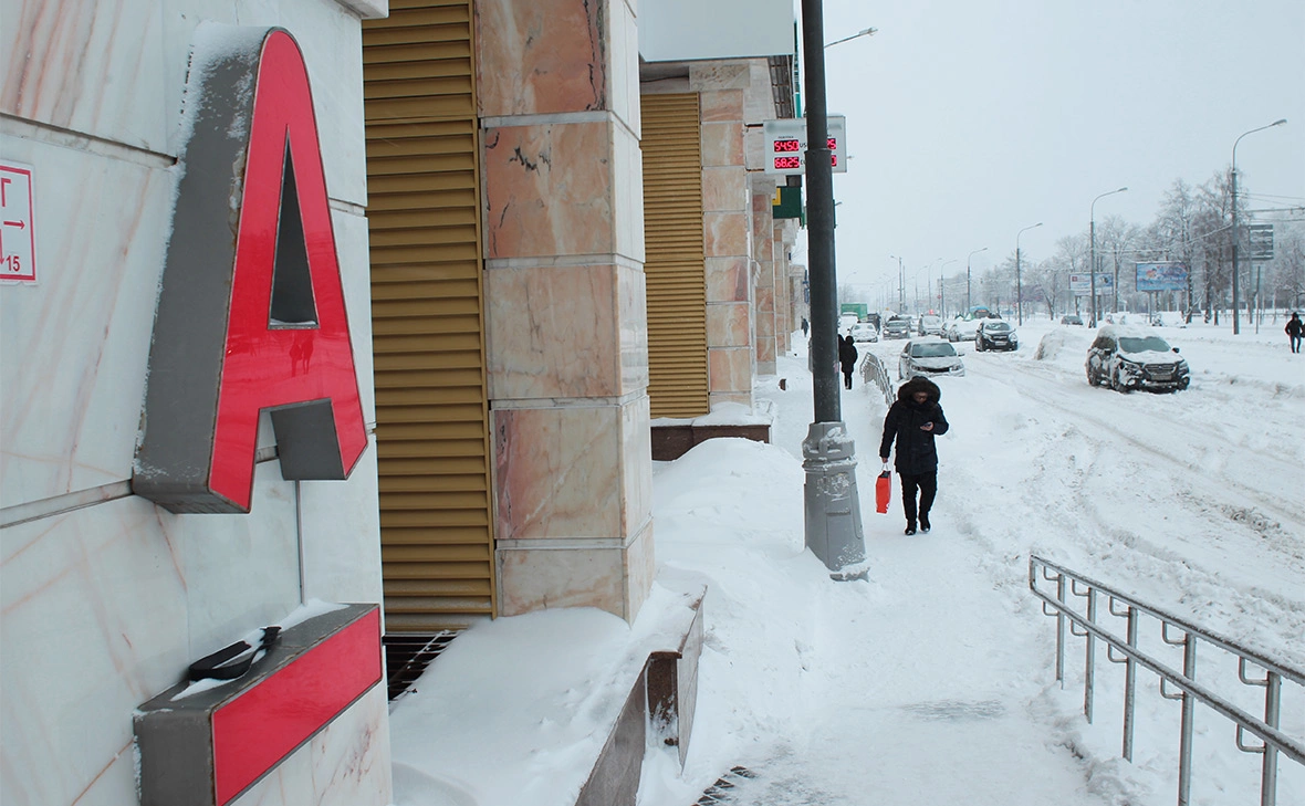 Дарья Широкова / РБК