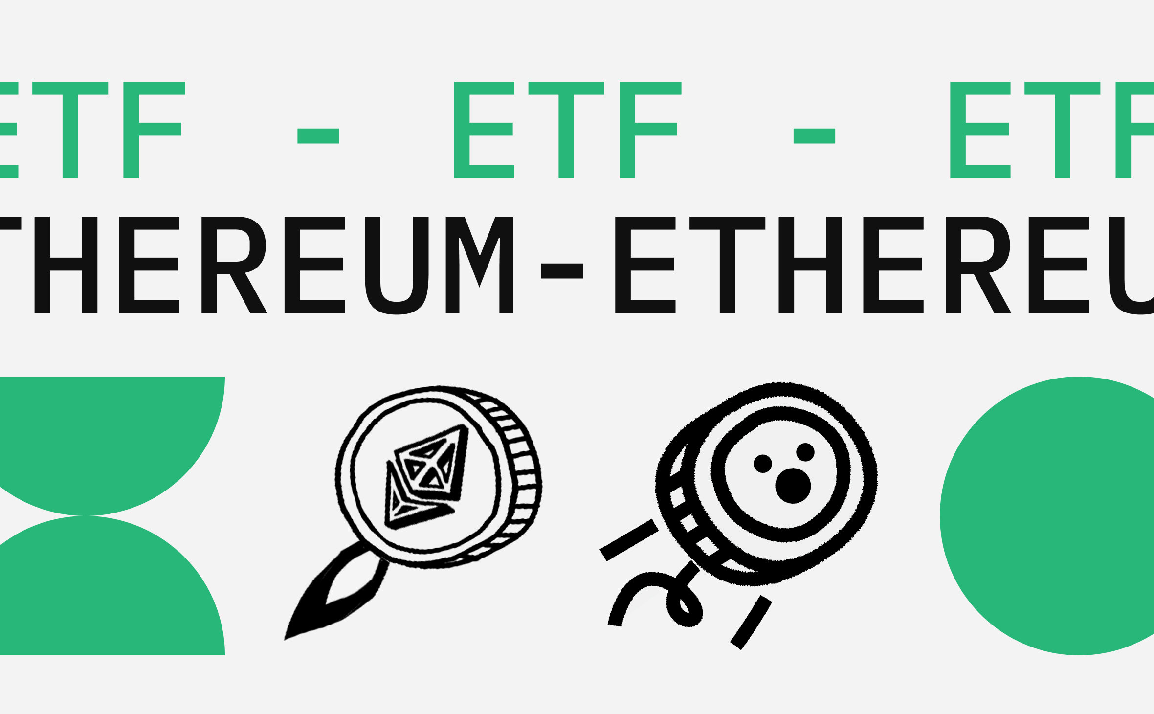 Биткоин взлетел в цене после запуска ETF. Как это будет у Ethereum