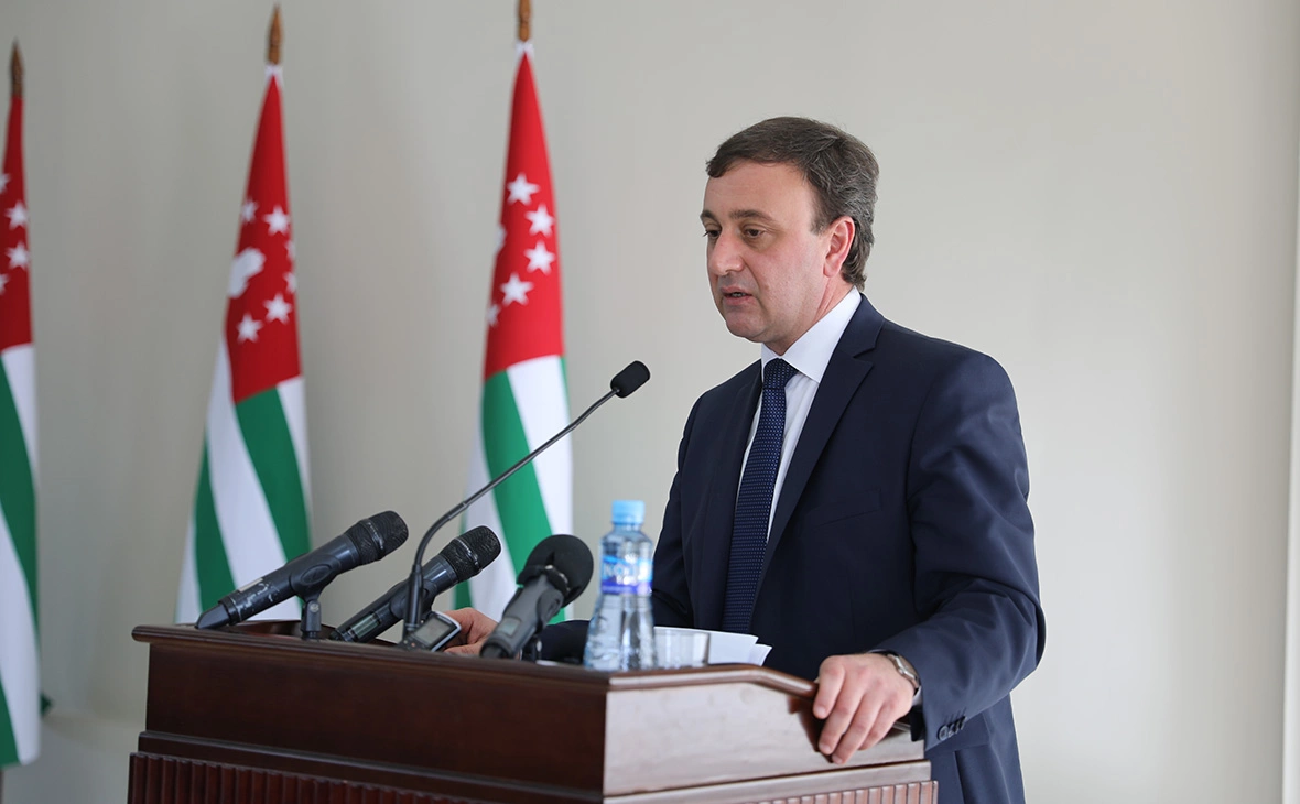 Кабинет Министров Республики Абхазия