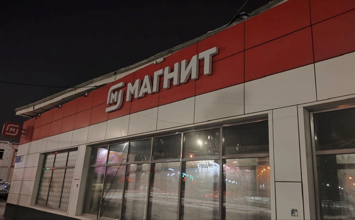 РБК Омск