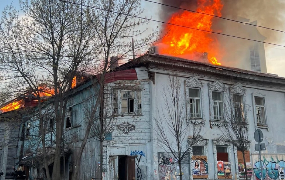 ГУ МЧС России по РБ