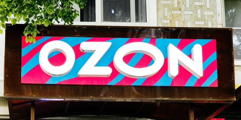 Фото: Shutterstock