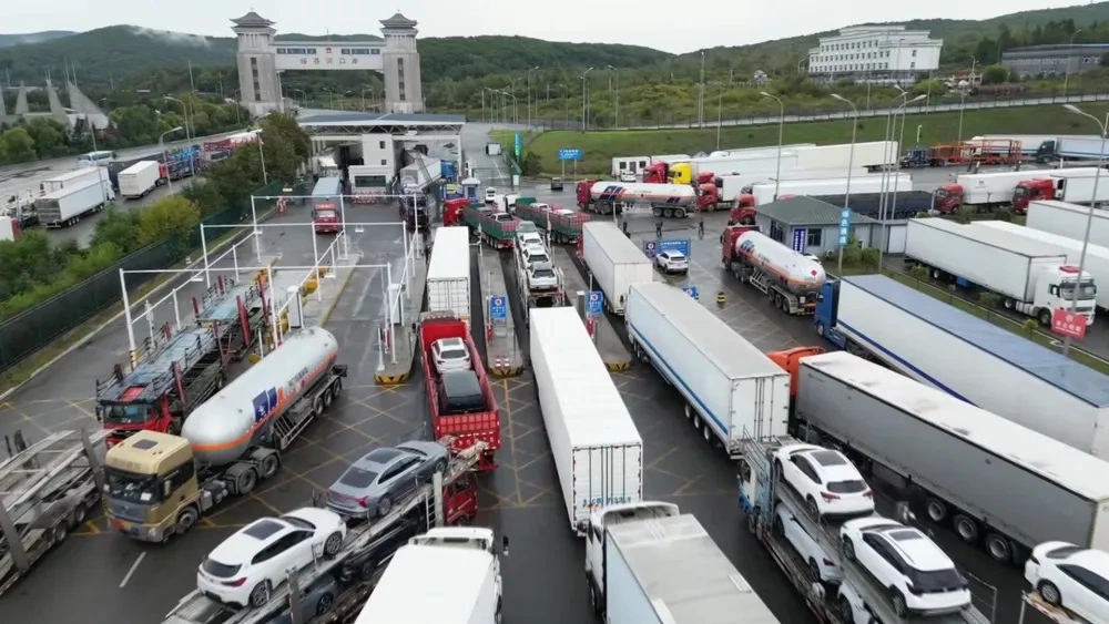 администрация Зоны свободной торговли Суйфэньхэ.