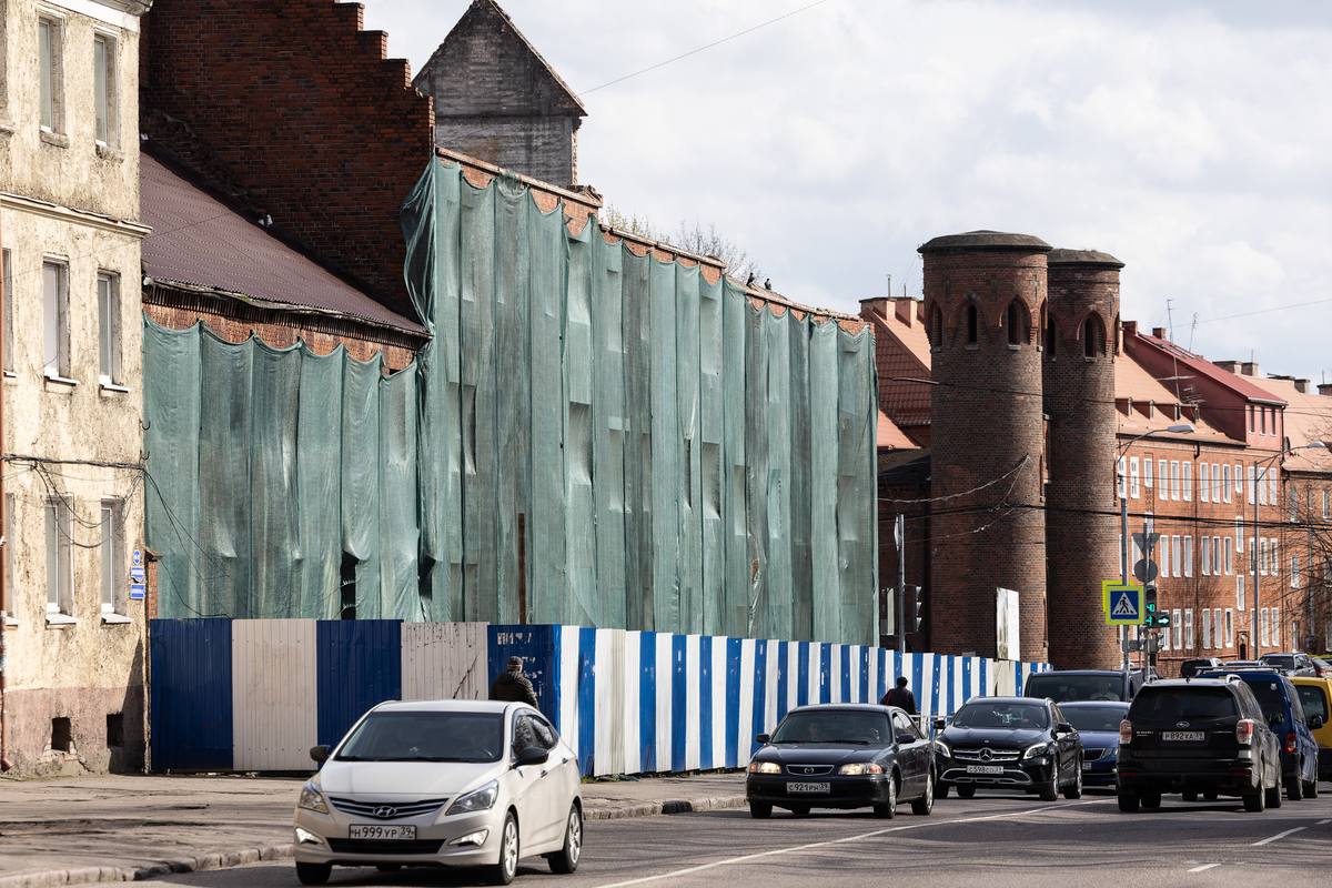 Фото: Корпорация развития региона