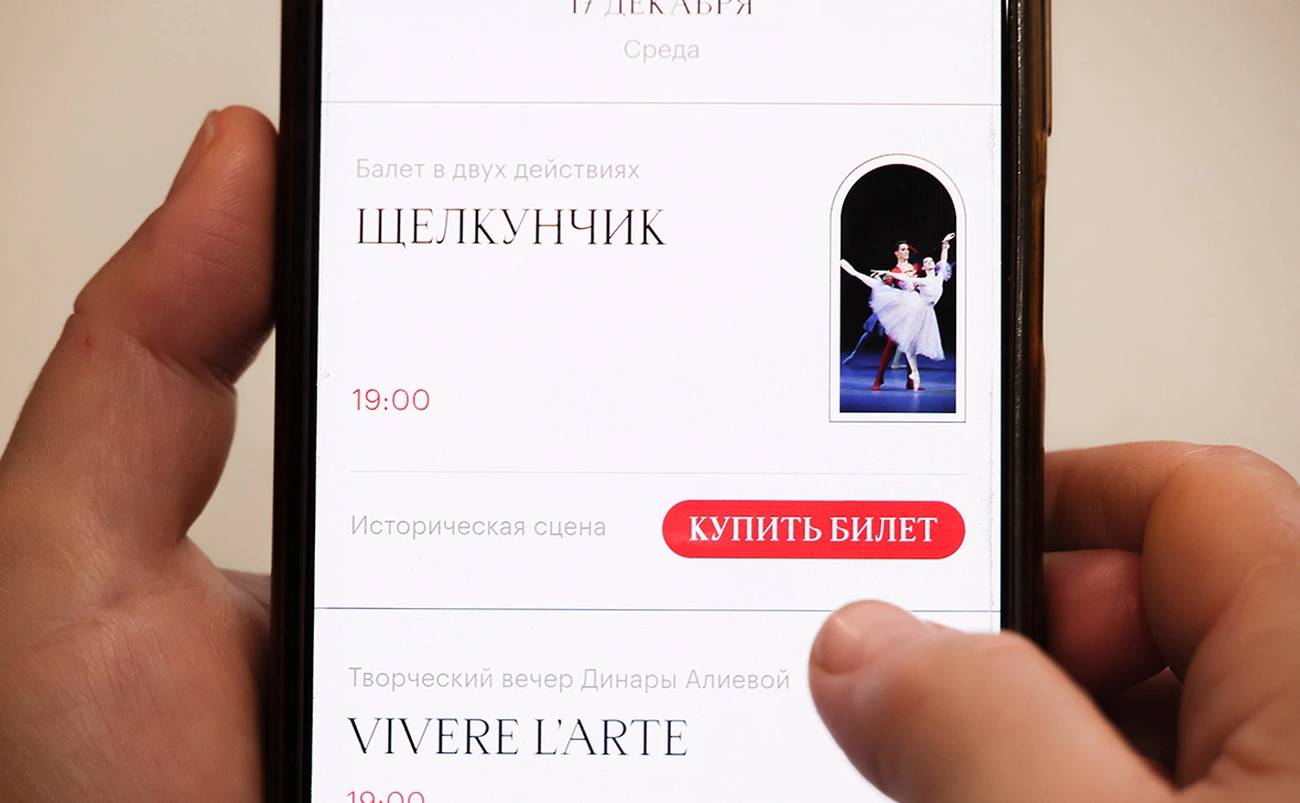Сергей Мальгавко / ТАСС