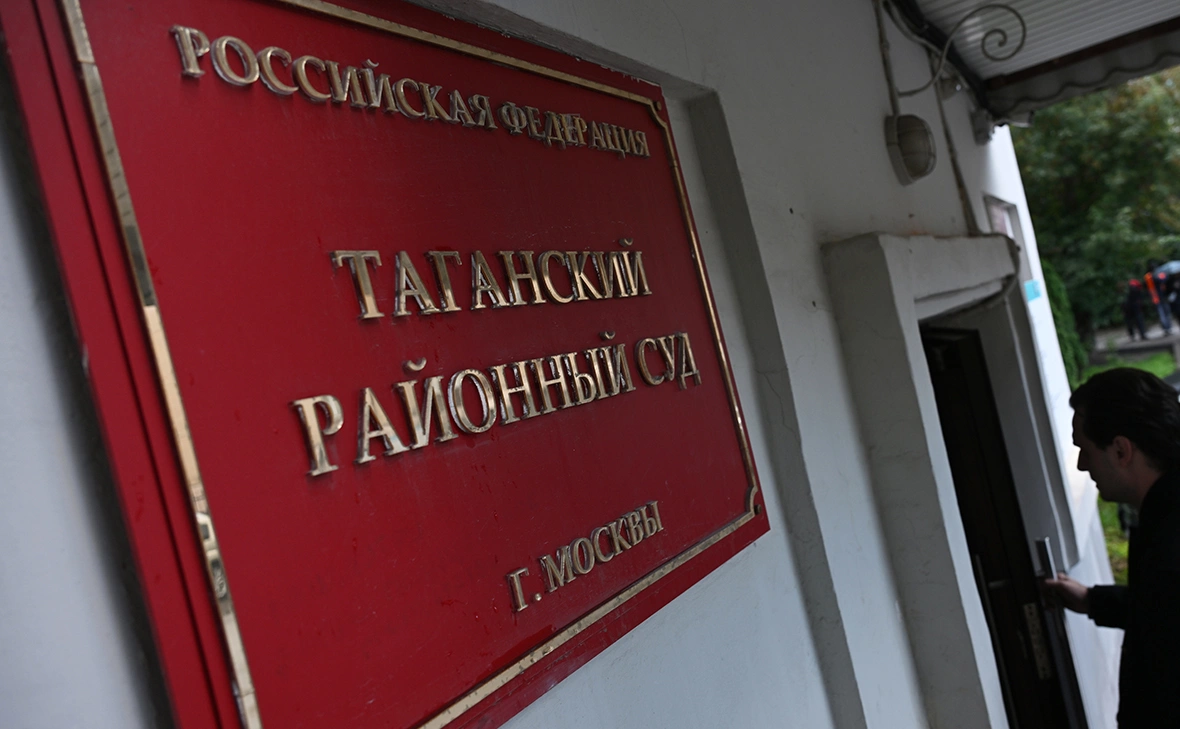 Кирилл Каллиников / РИА Новости