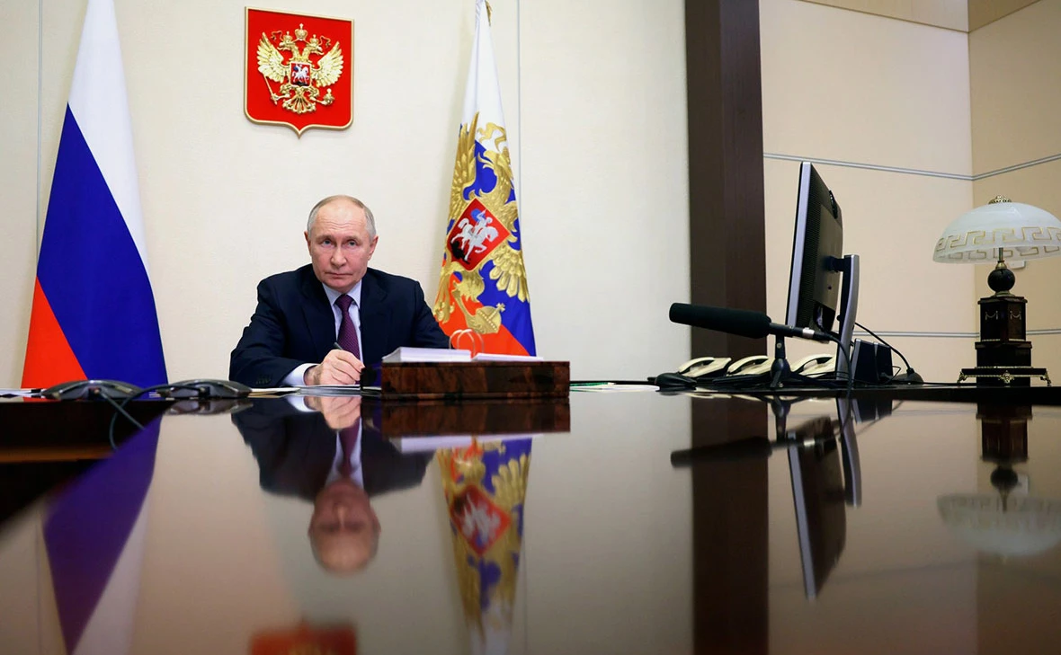 Администрация Президента России