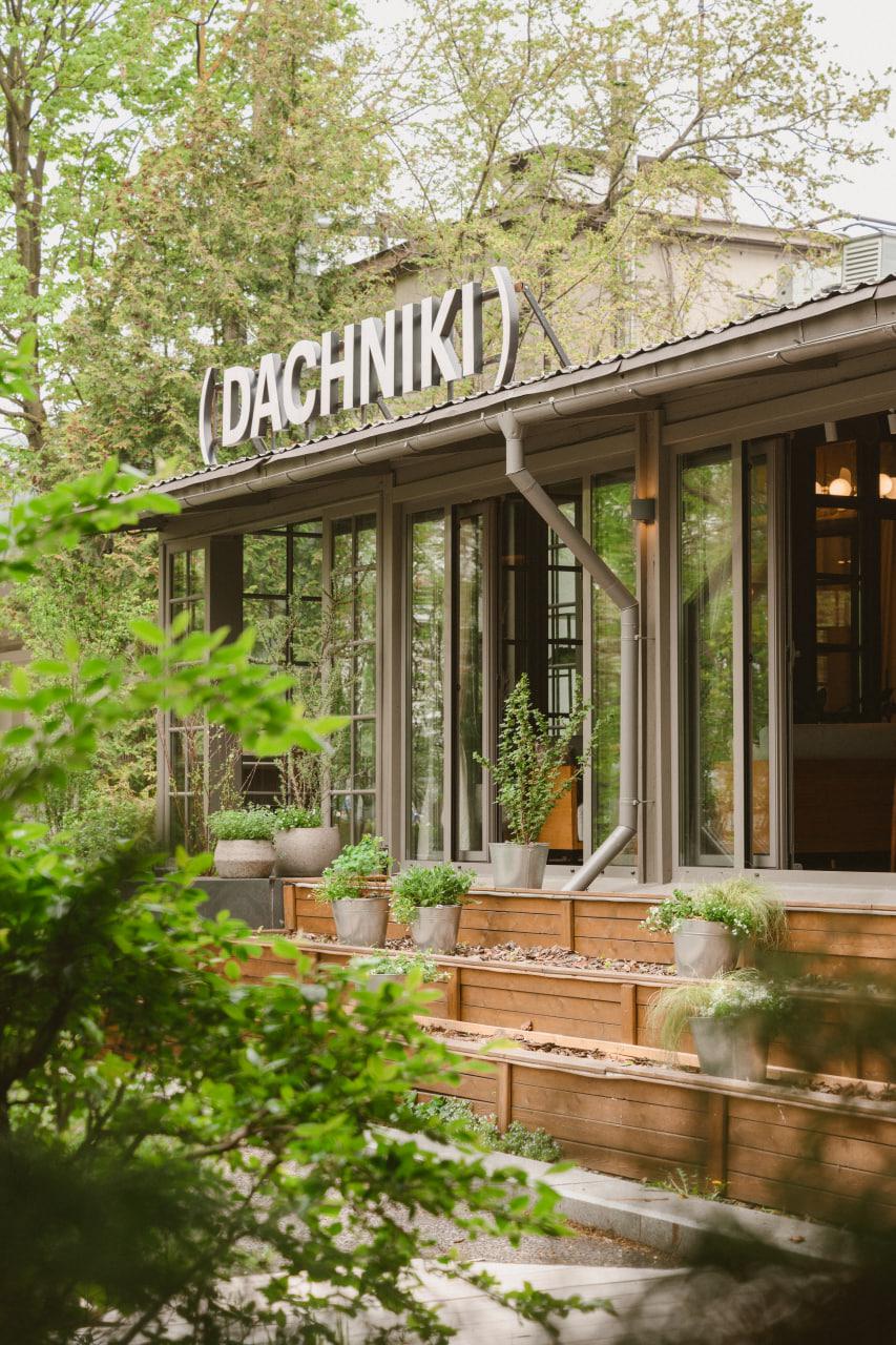 Веранда ресторана Dachniki